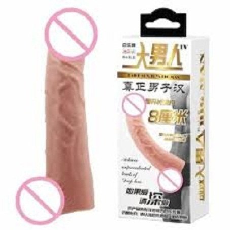 8 Inch Extender Silicon Reusable Condom
